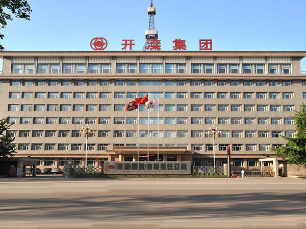 開灤集團(tuán)